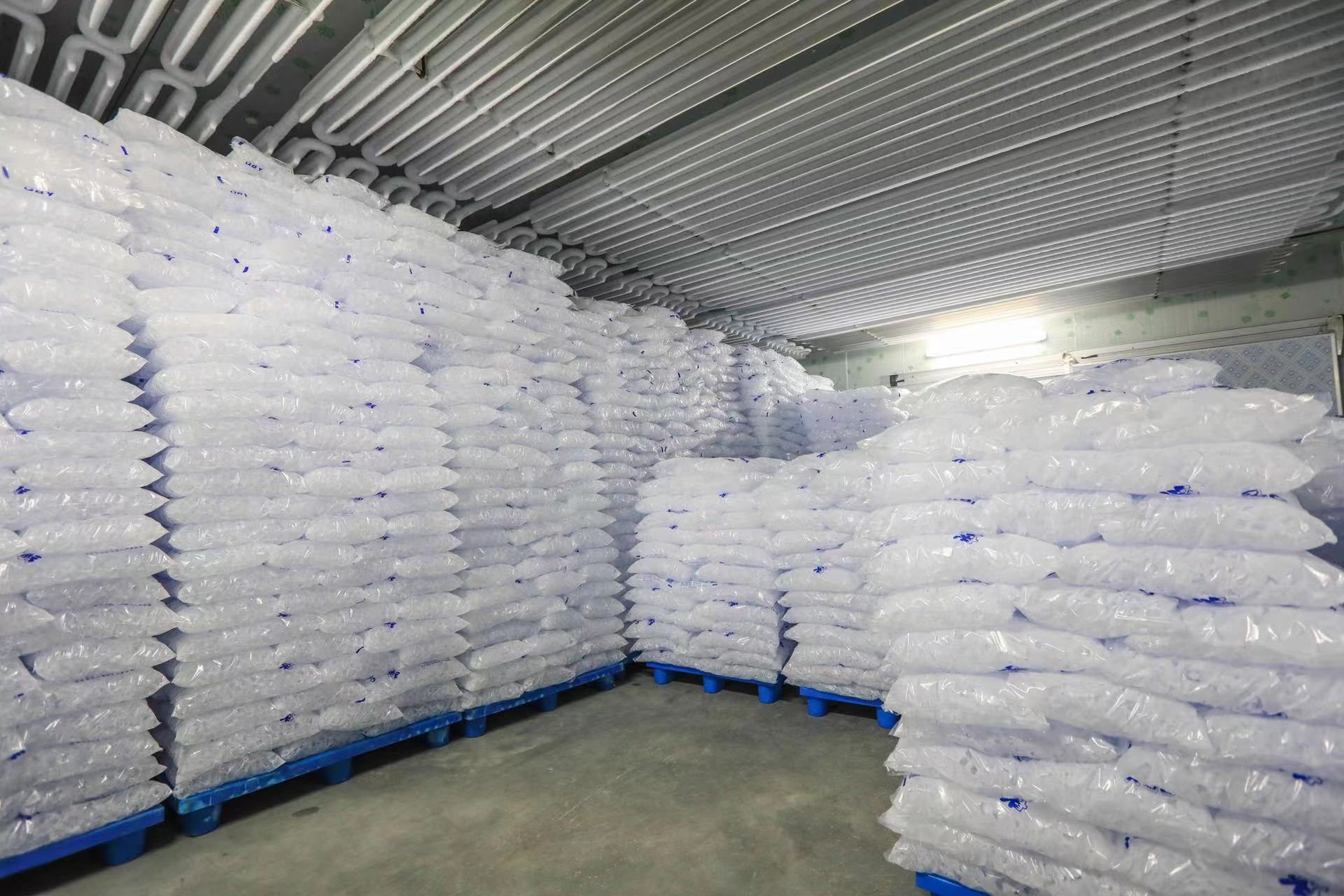 嘉定去哪能买到食用冰块？