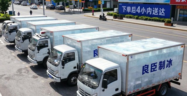 工业冰块供应商选择标准_嘉定工业冰块哪里买_工业冰块采购要点